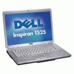 ноутбук DELL Inspiron 1525 T8300/2/250/VHP/Brown Коричневый