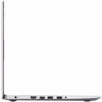 ноутбук Dell Inspiron 5570-2045 Серебристый