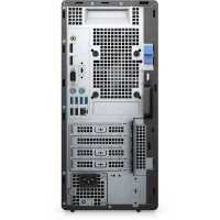 компьютер Dell OptiPlex 7090 Tower 7090-9448