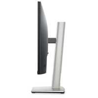 монитор Dell P2422H Серебристый