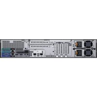 сервер Dell PowerEdge R530 210-ADLM-38