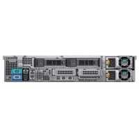 сервер Dell PowerEdge R540 210-ALZH-263
