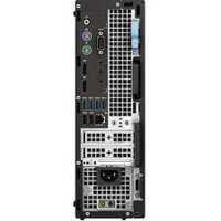 компьютер Dell Precision 3431-7980