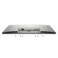 монитор Dell S2721H Серебристый