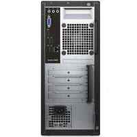 компьютер Dell Vostro 3667-7529
