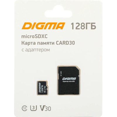 карта памяти Digma 128GB DGFCA128A03