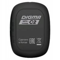 MP3 плеер Digma C2 8GB Beige/Black