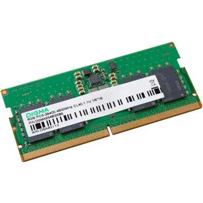 оперативная память Digma DGMAS5480008S