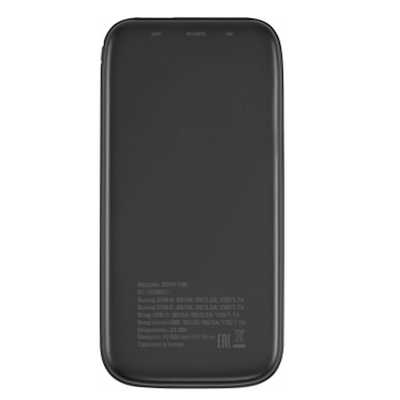 внешний аккумулятор Digma DGPF10B22PBK