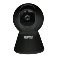 IP видеокамера Digma DiVision 401 Black