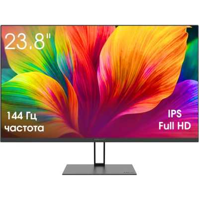 монитор Digma Pro Motion S TM24SB01 Черный