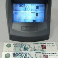 детектор валют DoCash DVM Lite D