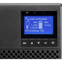 ИБП Eaton 9SX1500I Черный