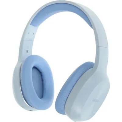 гарнитура Edifier W600BT Blue