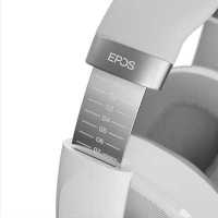 гарнитура EPOS H6PRO Open White