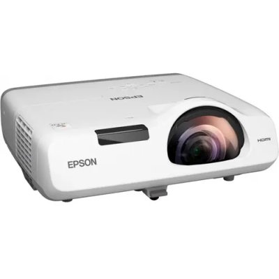 проектор Epson CB-530 + CS-IR-69Tp Белый