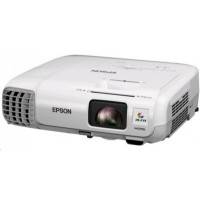 проектор Epson EB-945H Белый