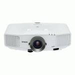 проектор Epson EB-G5750WUNL Белый