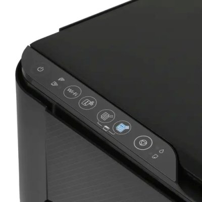 МФУ Epson EcoTank L3258 Черный