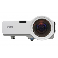 проектор Epson EMP-400W Белый