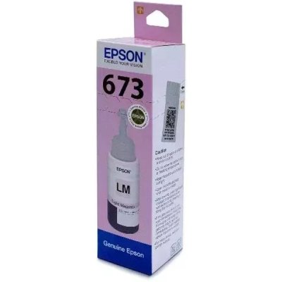 чернила Epson T673CM C13T673698
