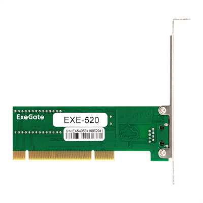 сетевая карта ExeGate EXE-520 EX281223RUS