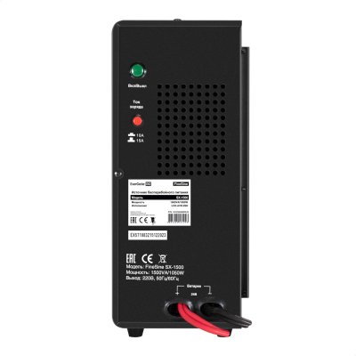 ИБП ExeGate FineSine SX-1500.LCD.AVR.2SH EX295998RUS Черный
