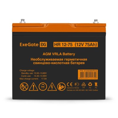 батарея для UPS ExeGate HR 12-75 EX282984RUS