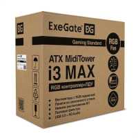 корпус ExeGate i3 MAX-NPX500