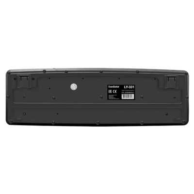 клавиатура ExeGate Professional Standard LY-331 EX263905RUS