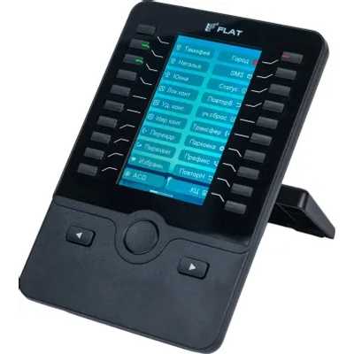 модуль расширения Flat FPEX60