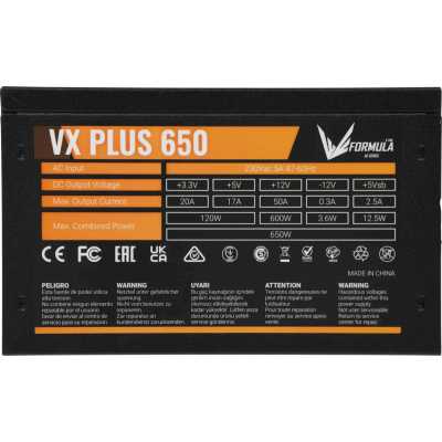 блок питания Formula VX Plus 650W Черный