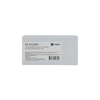 тонер-картридж Fplus FP-X7100Y