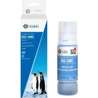 чернила G&G GG-108C
