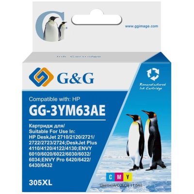 картридж G&G GG-3YM63AE многоцветный