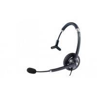 гарнитура Jabra UC voice 750 7593-823-309