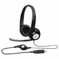 гарнитура Logitech Headset H390 Black