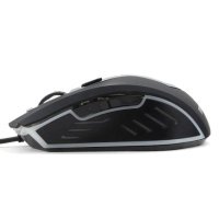 мышь Гарнизон GM-700G