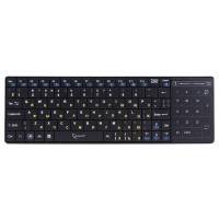клавиатура Gembird KB-315-RU Черный-серый