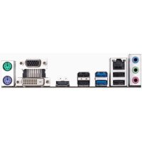 материнская плата GigaByte GA-H110M-M.2