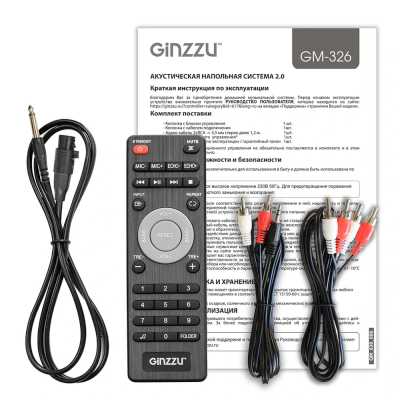 колонки Ginzzu GM-326 Black