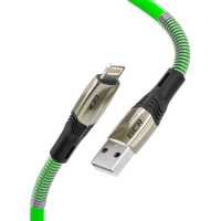 кабель Greenconnect GCR-52135