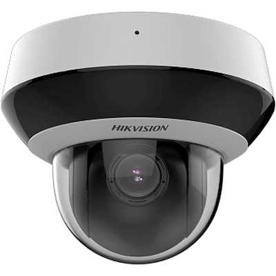 IP видеокамера HikVision DS-2DE2A604IWG1-E/W