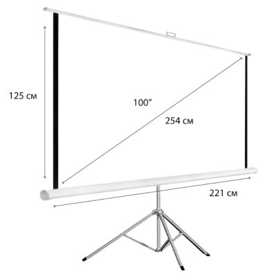экран для проектора Hiper Cinema STP 16x9-100