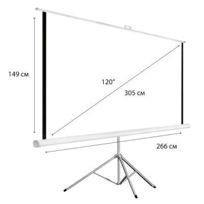 экран для проектора Hiper Cinema STP 16x9-120