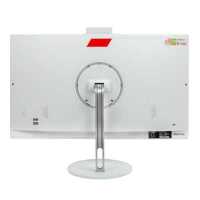 моноблок Hiper V10 HO2ZHLFB2W Белый