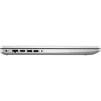 ноутбук HP 17-ca2013ur-wpro Серебристый