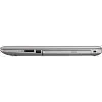 ноутбук HP 470 G7 8VU27EA Серебристый