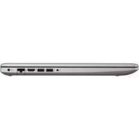 ноутбук HP 470 G7 8VU27EA Серебристый