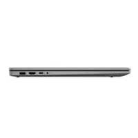 ноутбук HP 470 G8 3S8S2EA Серебристый